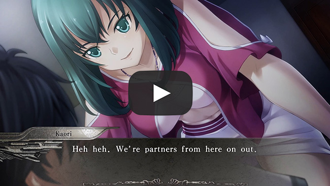 YU-NO: A girl who chants love at the bound of this world. - Gameplay  Trailer